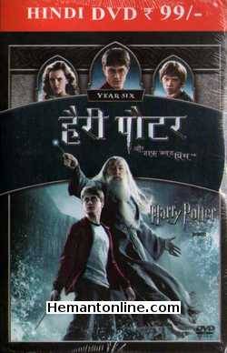 Harry Potter And The Half Blood Prince 2009 Hindi Daniel Radcliffe, Michael Gambon, Dave Legeno, Elarica Gallacher, Jim Broadbent, Geraldine Somerville, Bonnie Wright, Julie Walters, Rupert Grint, Emma Watson, Helena Bonham