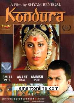 Kondura 1978 Smita Patil, Anant Nag, Amrish Puri