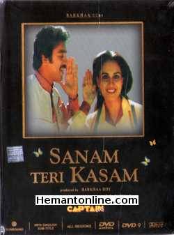 Sanam Teri Kasam 1982 Reena Roy, Kamal Hassan, Jagdeep, Kader Khan, Ranjeet, Jeevan, Seema Deo, Neelu Arora, Guddi Maruti