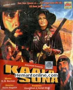 Kaala Sona 1975 Feroz Khan, Praveen Babi, Prem Chopra, Farida Jalal, Imtiaz Khan, Helen, Durga Khote, Keshto Mukherjee, Bipin Gupta, Polson, Abhijeet