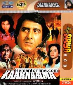 Kaarnaama 1990 Vinod Khanna, Farha, Kimi Katkar, Amrish Puri