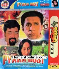 Pyara Dost 1982 Amjad Khan, Ranjeeta, Naseeruddin Shah, Aruna Irani