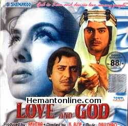 Love And God 1986 Nimmi, Sanjeev Kumar, Jayant, Agha, Nasir Hussain, Simi Garewal, Pran, Nazima, Achala Sachdev, Lalita Pawar, Randhir