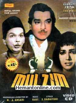 Mulzim 1963 Pradeep Kumar,N. A. Ansari, Shakila, Johnny Lever, Nilofer, Nasreen, Helen