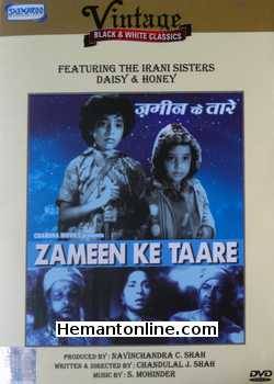 Zameen Ke Taare 1960 Daisy Irani, Honey Irani, Motilal, Achala Sachdev, Agha, Anwar, Kummod Tripathi, Charlie Bhagwan, Tun Tun, Madhumati, Mumtaz