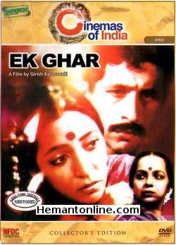 Ek Ghar 1991