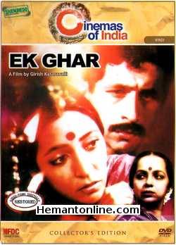 Ek Ghar 1991 Naseeruddin Shah, Deepti Naval, Rohini Hattangadi, Chanda