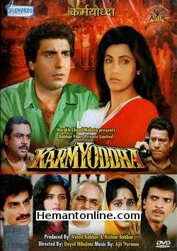 Karmyodhha 1992 Raj Babbar, Javed Jaffrey, Paresh Raval, Om Puri, Neelima Azim, Manohar Singh, Mohan Maharishi, Nishigandha Wad, Parijat, Suhas Palsikar, Mohan Gokhle