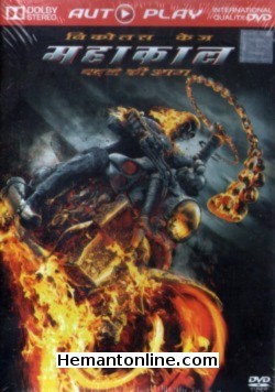 Mahakaal Badle Ki Aag - Ghost Rider Spirit of Vengeance 2011 Hindi Nicolas Cage, Violante Placido, Ciaran Hinds, Idris Elba, Johnny Whitworth, Fergus Riordan, Spencer Wilding, Sorin Tofan, Jacek Koman, Anthony Head, Christopher Lambert,