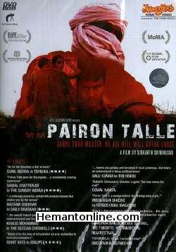 Pairon Talle 2010