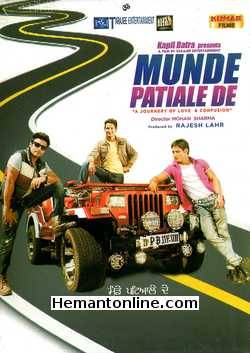 Munde Patiale De 2012 Punjabi
