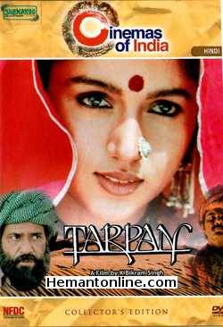 Tarpan 1994 Om Puri, Manohar Singh, Revathi, Meeta Vashisht
