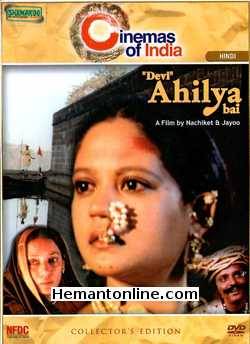 Devi Ahilya Bai 2002