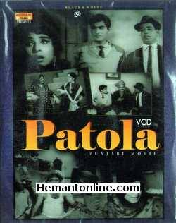 Patola 1973 Punjabi Indra Billi, Raj Oberoi, Madan Puri, Sunder, V. Gopal, Swaran Dada, Johny Whisky, B. N. Bali, Kamini Devi