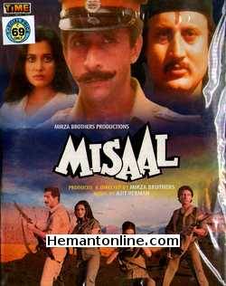 Misaal 1985 Naseeruddin Shah, Vijayata Pandit, Shahrukh Mirza, Manjeet Kaur, Mazhar Khan, Iftekhar, Prem Kalra, Kishore Jariwala, Anupam Kher, Rohit