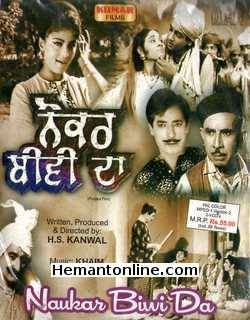 Naukar Biwi Da 1976 Punjabi Brahmchari, Manju, Surjeet Kapoor, Ranooka, Shalini Tagore, Ravina, Premjeet, Sawarn Dada