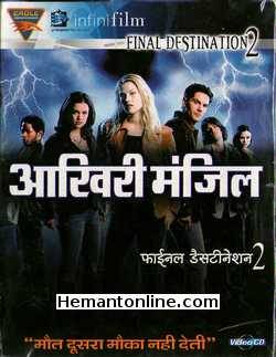 Final Destination 2 2003 Hindi
