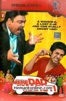 Mere Dad Ki Maruti 2013 Ram Kapoor, Savita Bhatti, Rhea Chakraborty, Ravi Kishan, Karan Mehra, Prabal Punjabi, Saqib Saleem, Benazir Shaikh