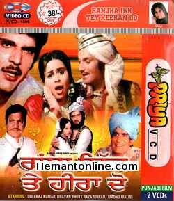 Ranjha Ikk Tey Heeran Do 1979 Punjabi Dheeraj Kumar, Bhavan Bhutt, Raza Murad, Madhu Malini