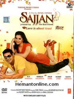 Sajjan The Real Friend 2012 Punjabi K.S. Makhan, Simran Sachdeva, Dilip Tahil, Harry Josh, Sanvi Dhiman