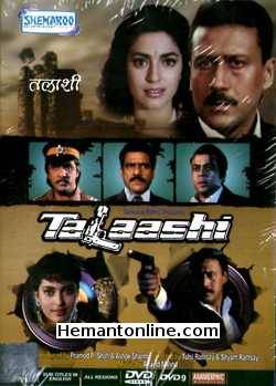 Talaashi 1996 Jackie Shroff, Juhi Chawla, Ekta, Paresh Rawal, Mukesh Khanna, Om Puri, Bharat Kapoor