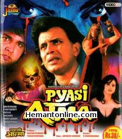 Pyasi Atma 1998 Mithun Chakraborty, Prithvi, Sanchavi, Manvi Gosavi, Dinesh Hingu, Shiva