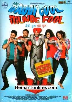Daddy Cool Munde Fool 2013 Punjabi Amrinder Gill, Harish Verma, Jaswinder Bhalla, Yuvika Chaudhry, Amar Noorie, Upasana Singh