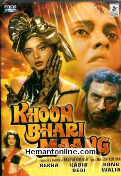 Khoon Bhari Maang 1988