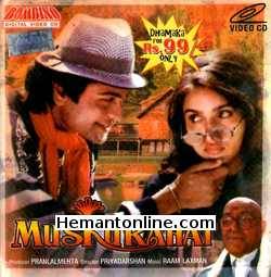 Muskurahat 1992 Jay Mehta, Revathi,Amrish Puri, Annu Kapoor, Anil Dhawan, Anju Mahendru, Jagdeep, Asha Sharma