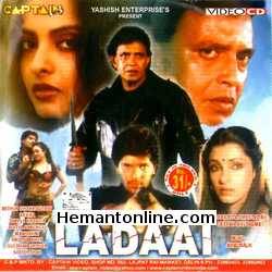 Ladaai 1989 Mithun Charkaborty, Rekha, Dimple Kapadia, Aditya Pancholi, Mandakini, Anupam Kher, Gulshan Grover, Satish Shah