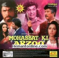 Mohabbat Ki Arzoo 1994 Rishi Kapoor, Zeba Bakhtiar, Ashwini Bhave, Danny Denzongpa, Mukesh Khanna, Kader Khan, Mehmood