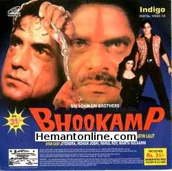 Bhookamp 1993 Jeetendra, Mohan Joshi, Rahul Roy, Mamta Kulkarni, Navin Nischol, Suresh Oberoi, Deepa Sahi