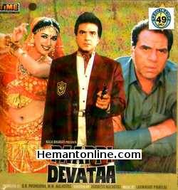 Paappi Devataa 1995 Dharmendra, Jeetendra, Jaya Prada, Madhuri Dixit, Amrish Puri, Sharat Saxena, Satyen Kappu, Rakesh Bedi, Yunus Parvez