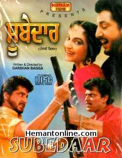 Subedaar 1995 Punjabi