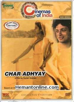 Char Adhyay 1997 Hindi Bengali Nandini Ghosal, Sumanto Chattopadhyay, Kaushik Gopal, Shruti Yusufi