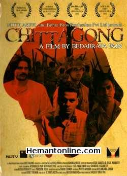 Chittagong 2012 Manoj Bajpayee, Barrt John, Delzad Hiwale, Vega Tamotia, Nawazuddin Siddiqui, Raj Kumar Yadav, Jaideep Ahlawat, Vijay Varma, Dibyendu Bhattacharya, Vishal Vijay, Alexx o'Nell, Anurag Arora, Sauraseni Maitra