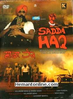Sadda Haq 2013 Punjabi
