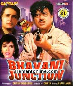 Bhavani Junction 1985 Shashi Kapoor, Shatrughan Sinha, Zeenat Aman, Rati Agnihotri, Prem Chopra, Mazhar Khan