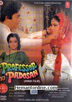 Professor Ki Padosan 1993 Sanjeev Kumar, Padmini Kolhapure, Shekhar Suman, Dilip Tahil, Deven Verma, Aruna Irani, Asha Pareekh, Amitabh Bachchan