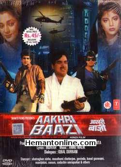 Aakhri Baazi 1989 Shatrughan Sinha, Maushumi Chatterjee, Govinda, Kunal Goswami, Mandakini, Sonam, Sadashiv Amrapurkar