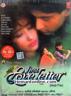 First Love Letter 1991 Vivek Mushran, Maisha Kohirala, Sonika Gill, Dilip Tahil, Reema Lagoo, Danny Denzongappa, Gulshan Grover,  Beena