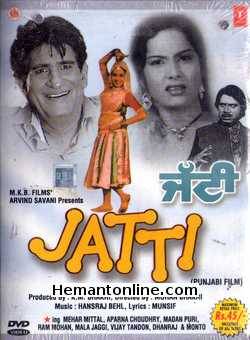 Jatti 1980 Punjabi Mehar Mittal, Aparna Chaudhary, Madan Puri, Ram Mohan, Mala Jaggi, Vijay Tandon, Dhanraj, Monto