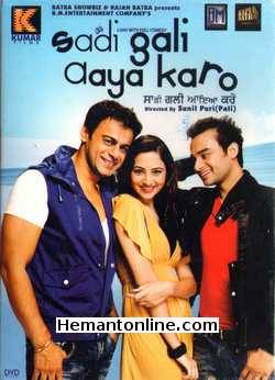 Sadi Gali Aaya Karo 2013 Punjabi