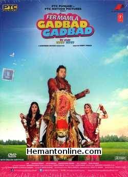 Fer Mamla Gadbad Gadbad 2013 Punjabi Roshan Prince, Japji Khaira, Bhanushree Mehra, B. N. Sharma, Rana Ranbir