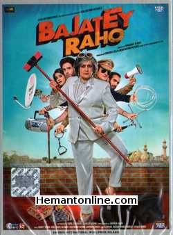 Bajatey Raho 2013 Tusshar Kapoor, Vinay Pathak, Ranvir Shorey, Vishakha Singh, Ravi Kishan, Dolly Ahluwalia, Kamlesh Gill, Hussan Saad