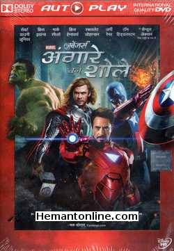 Angaare Bane Sholay - The Avengers 2012 Hindi Robert Downey Jr, Chris Evans, Mark Ruffalo, Chris Hemsworth, Scarlett Johansson, Jeremy Renner, Tom Hiddleston, Clark Gregg, Samuel L. Jackson, Cobie Smulders, Stellan Skarsgard, Paul Bettany, Gwyneth Paltrow, Alexis Denisof,