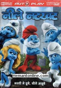 Neele Natkhat - The Smurfs 2011 Hindi Hank Azaria, Neil Patrick Harris, Jayma Mays, Sofia Vergara, Tim Gunn, Madison McKinley, Meg Phillips, Julie Chang, Roger Clark, Mark Doherty, Minglie