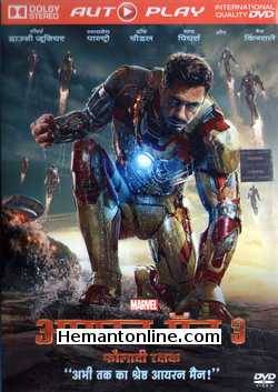 Iron Man 3 2013 Hindi Robert Downey Jr., Guy Pearce, Gwyneth Paltrow, Don Cheadle, Rebecca Hall, Jon Favfeau, Ben Kingsley, James Badge Dale, William  Sadler, Dale