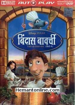 Bindaas Bawarchi - Ratatouille 2007 Hindi