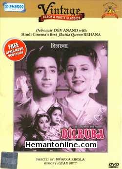 Dilruba 1950 Dev Anand, Rehana, Cuckoo, Yakub, Asha Sachdev, Balam, Gogia Pasha, S. Baburao, Chahan, Nazir Kashmiri